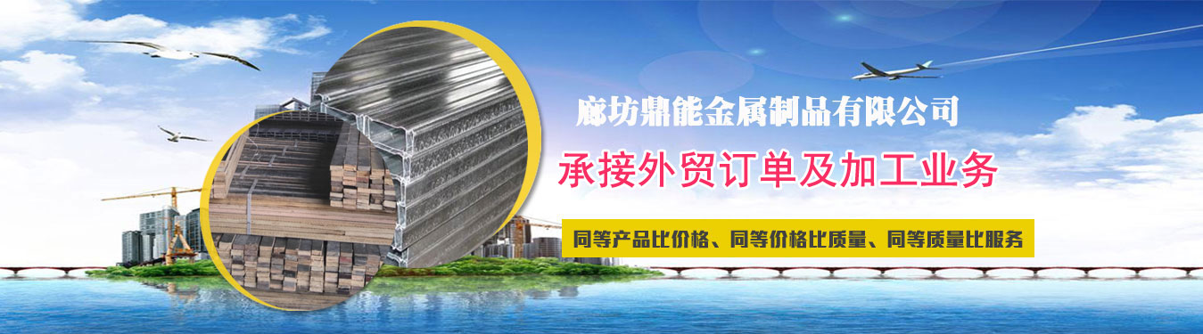 河北鋼骨架輕型板廠(chǎng)家