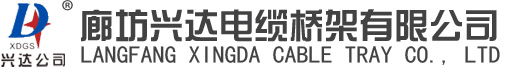 鋼骨架輕型板廠(chǎng)家展示